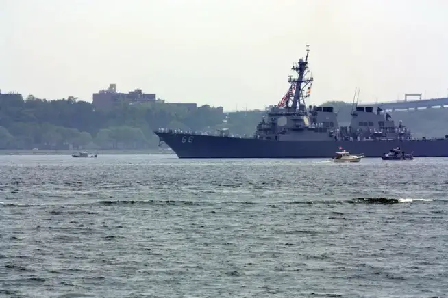 USS gonzalez photo