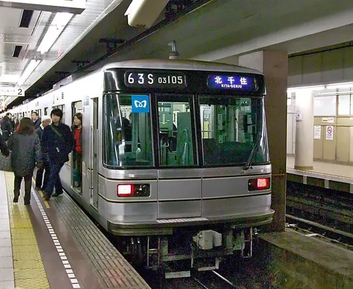 metro tokyo