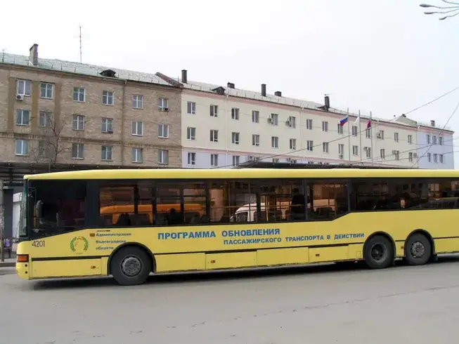 volgograd bus photo