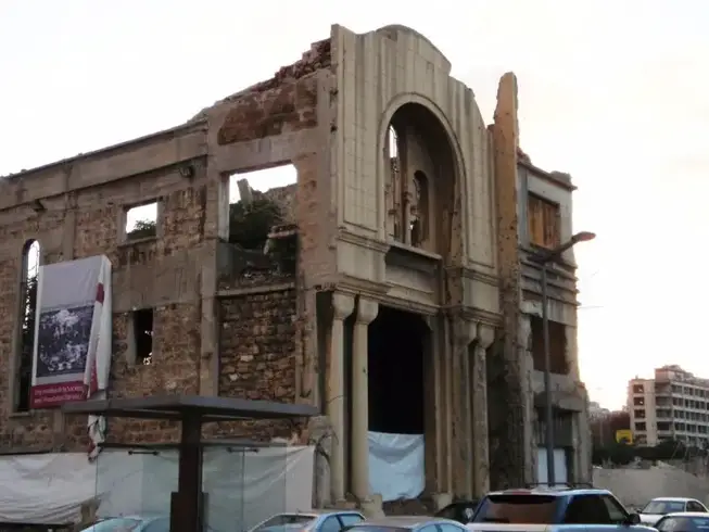 place des Martyrs à Beyrouth photo