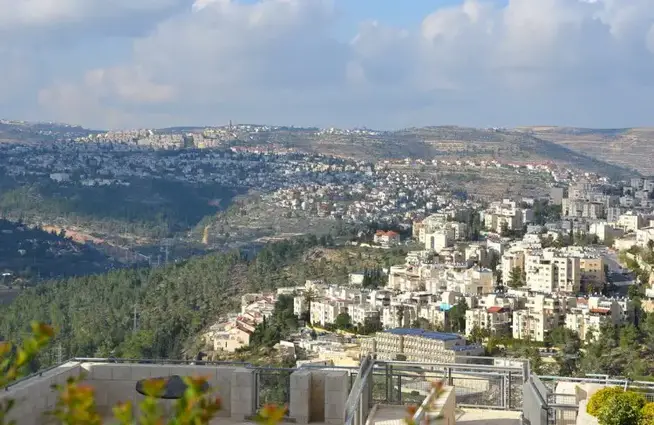 Har Nof in the foreground afagen har nof photo