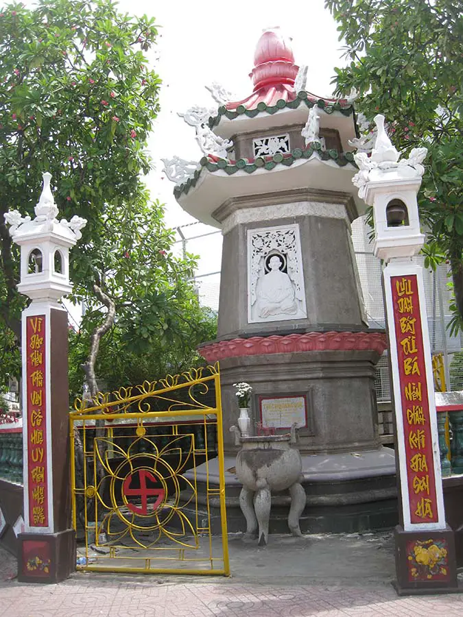 Thích_Quảng_Đức_Memorial