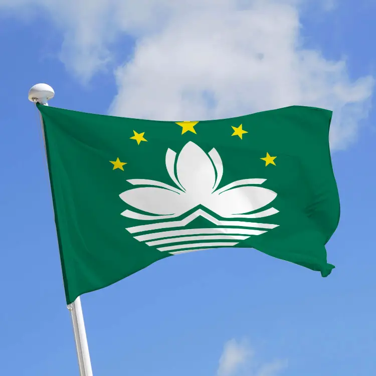 drapeau macao